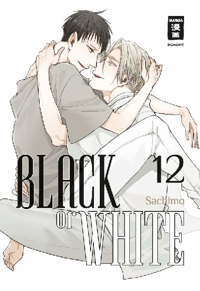 Black or White 12