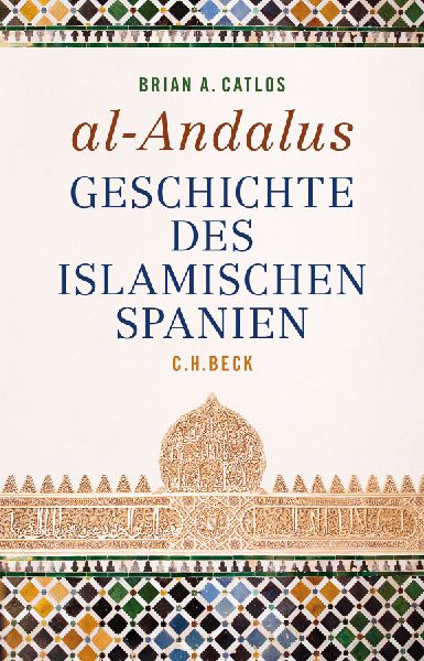 al-Andalus