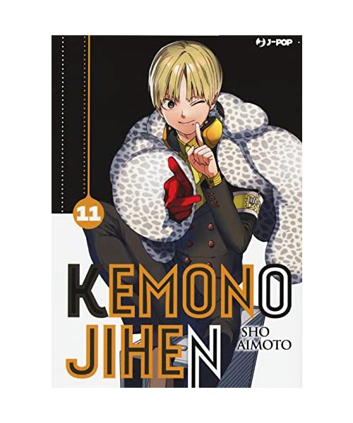 Kemono Jihen (Vol. 11) (J-POP)