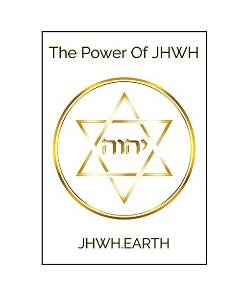 The Power Of JHWH