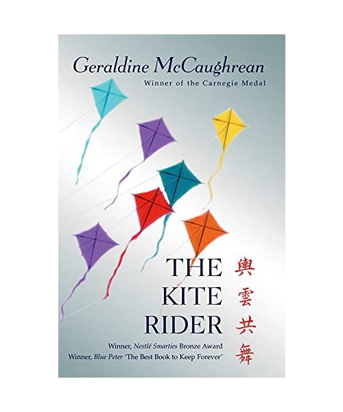 The Kite Rider (Rollercoasters)