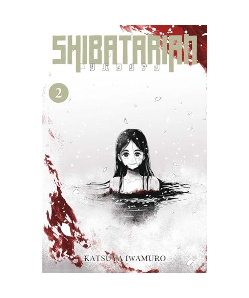 Shibatarian T02
