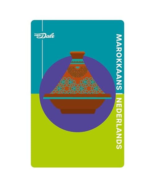 Van Dale pocketwoordenboek Marokkaans-Nederlands (Van Dale pocketwoordenboeken)