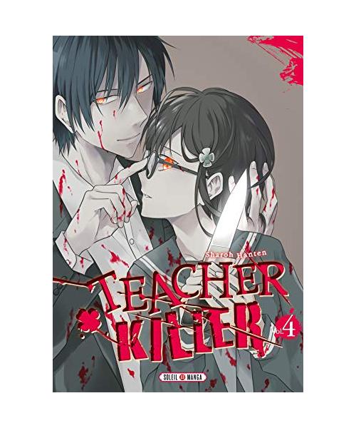 Teacher killer T04