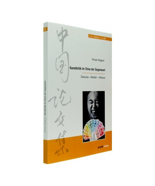 Kunstkritik im China der Gegenwart