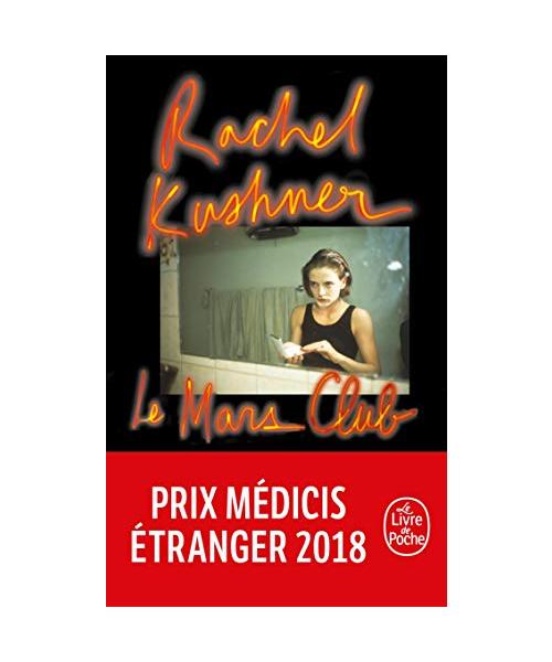Le Mars Club