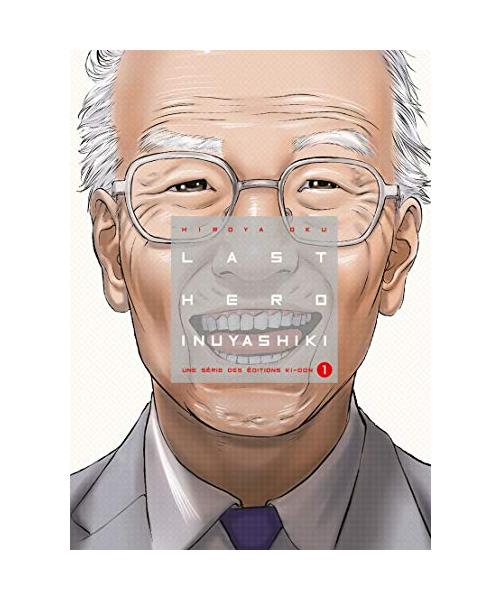 Last Hero Inuyashiki T01 (01)