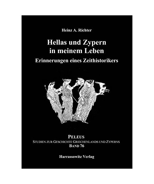 Hellas und Zypern in meinem Leben