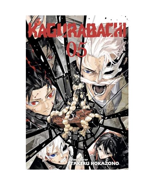 Kagurabachi, Vol. 5