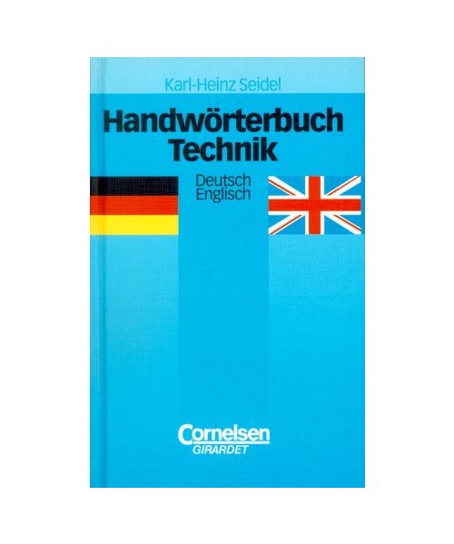 Handwörterbuch Technik. Deutsch / Englisch.: Deutsch-Englisch