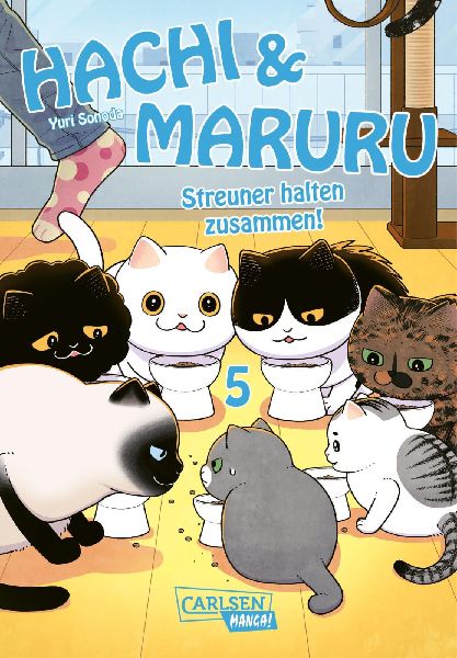 Hachi & Maruru - Streuner halten zusammen! 5