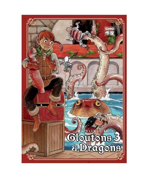 Gloutons et Dragons (3)