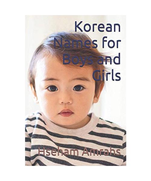 Korean Names for Boys and Girls