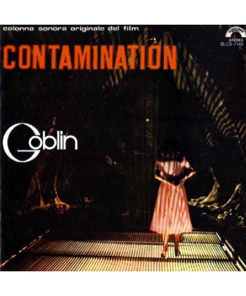 Contamination [Vinyl LP]