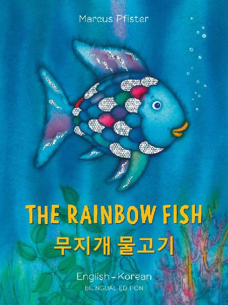 The Rainbow Fish English/Korean