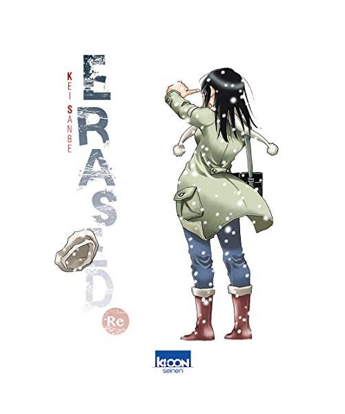 Erased : Re