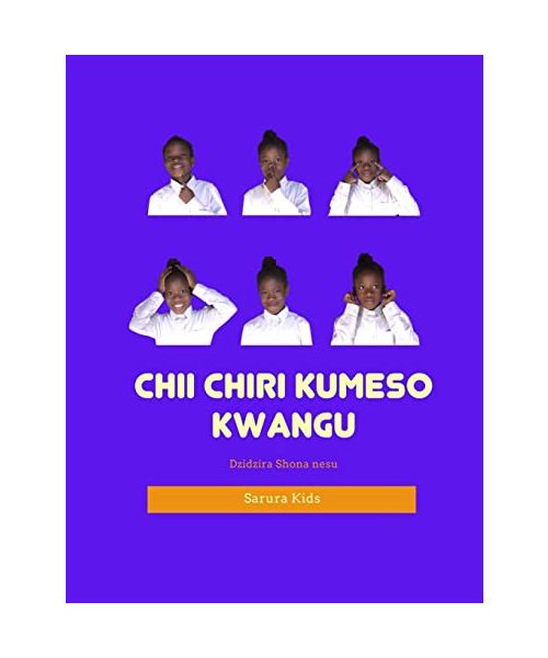 Chii Chiri Kumeso Kwangu?