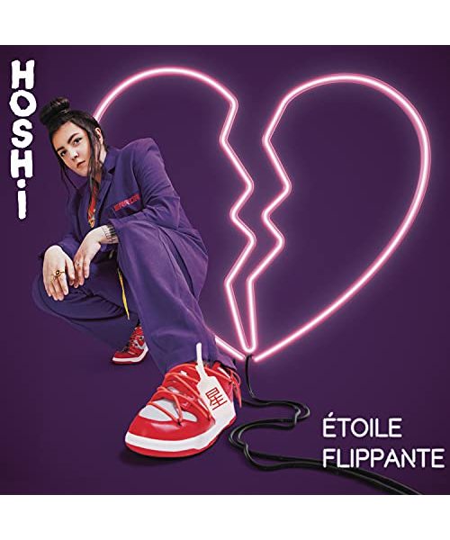 Étoile Flippante