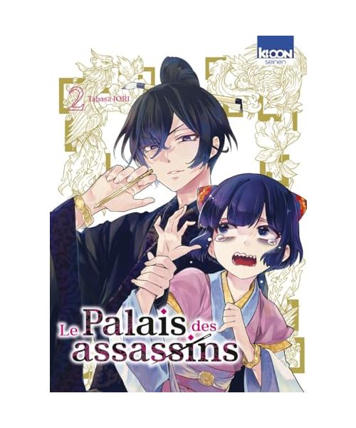 Le Palais des assassins T02