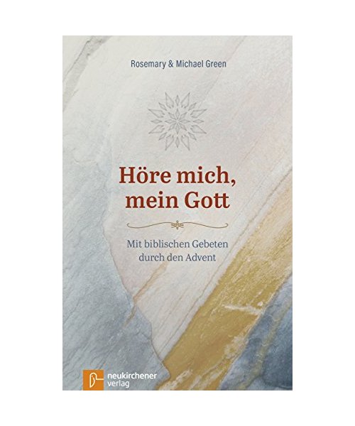 Höre mich, mein Gott