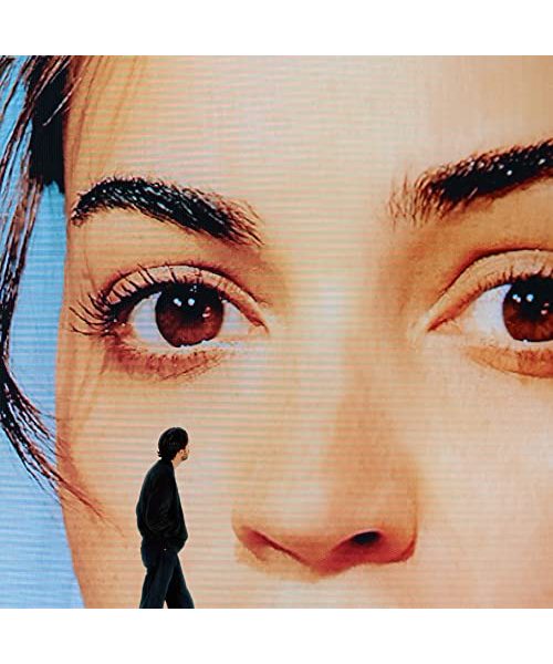 Mauvais Ordre