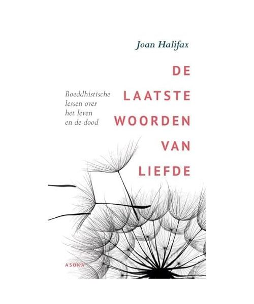 De laatste woorden van liefde