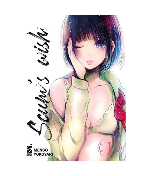 Scum's wish (Vol. 1)