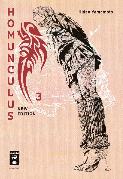 Homunculus - new edition 03