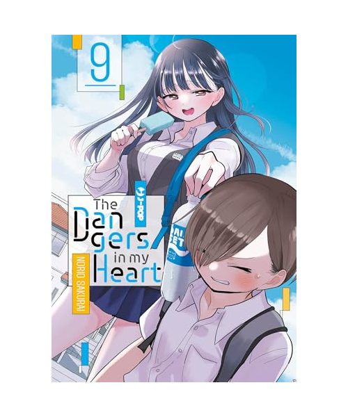 The dangers in my heart (Vol. 9) (J-POP)