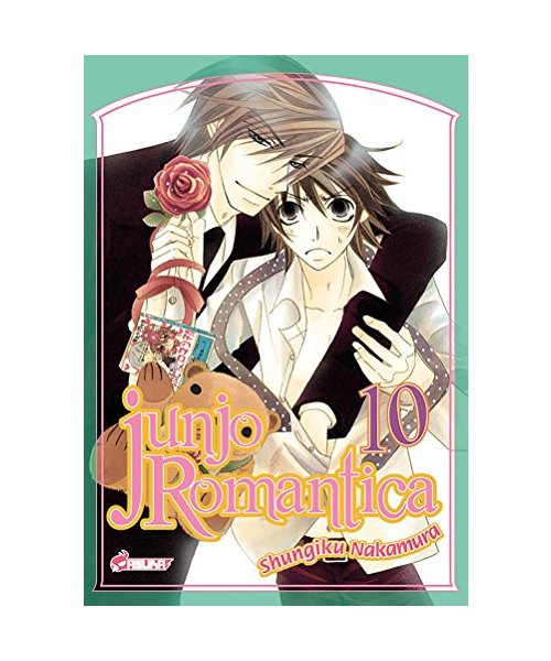 Junjo Romantica T10