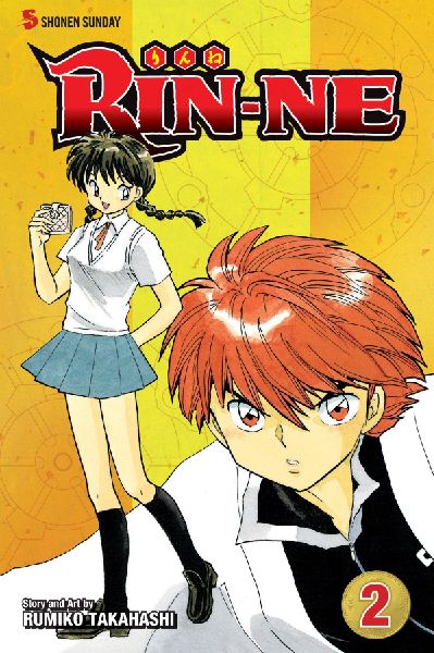 Rin-Ne, Vol. 2