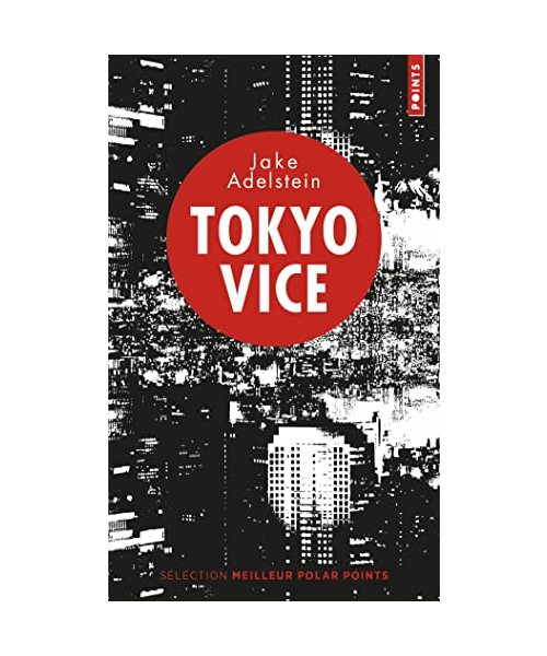 Tokyo Vice
