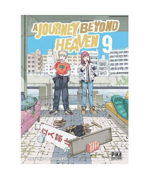 A Journey beyond Heaven T09