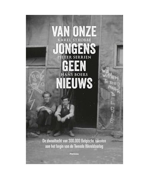 Van onze jongens geen nieuws
