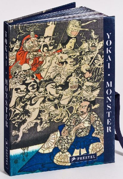 YOKAI MONSTER