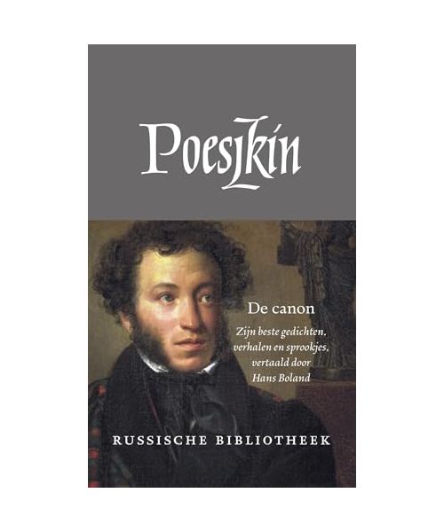 Werken (Russische bibliotheek)
