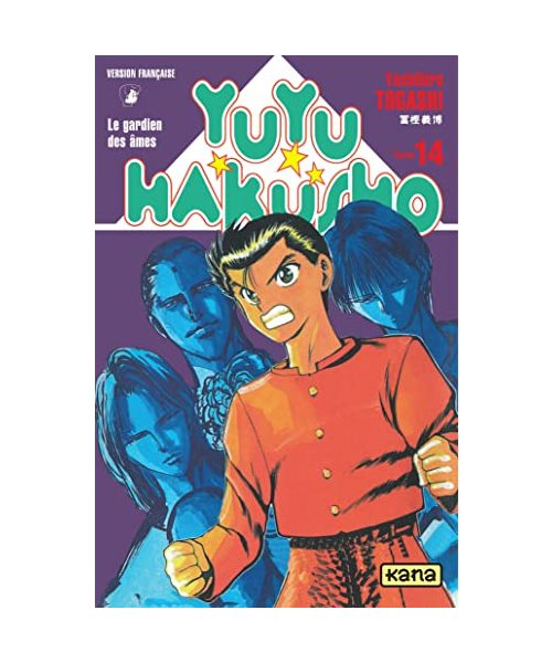Yuyu Hakusho - Tome 14