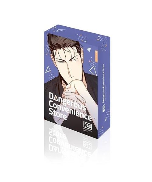 Dangerous Convenience Store Collectors Edition 05