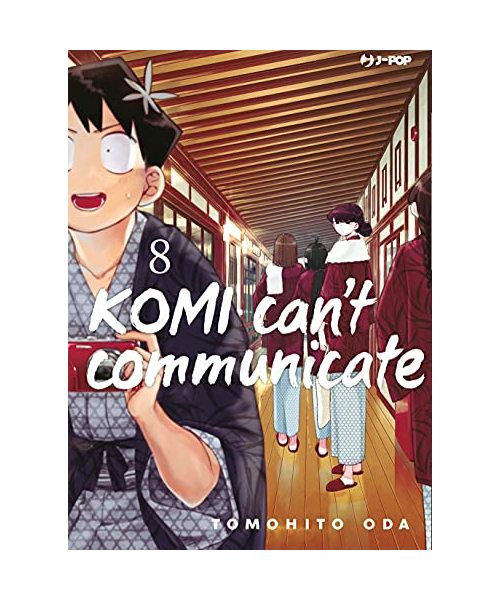 KOMI CAN'T COMMUNICATE 08