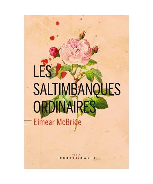 Les saltimbanques ordinaires